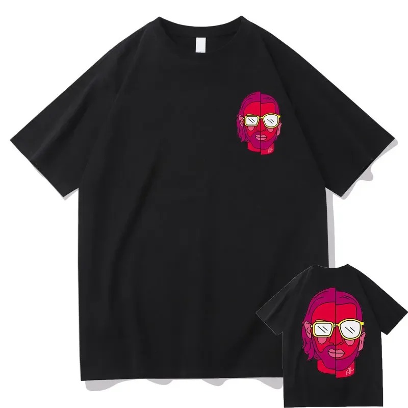 French Streetwear Brand - Album Le Monde Chico z nadrukowanym