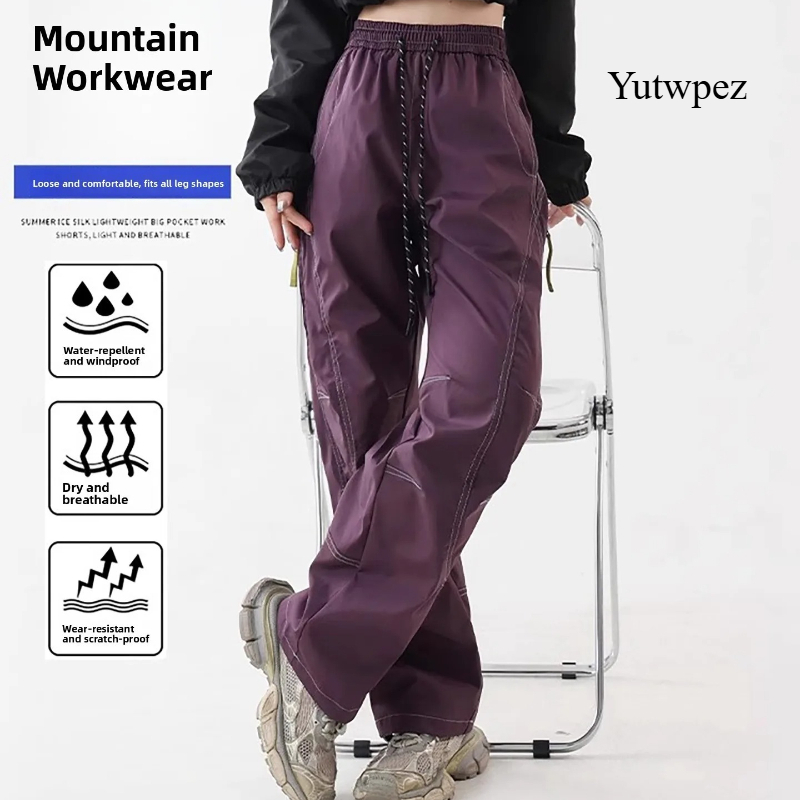 Streetwear Brand Joggers - Unisexowa kurtka wiatrówka dla par, męskie