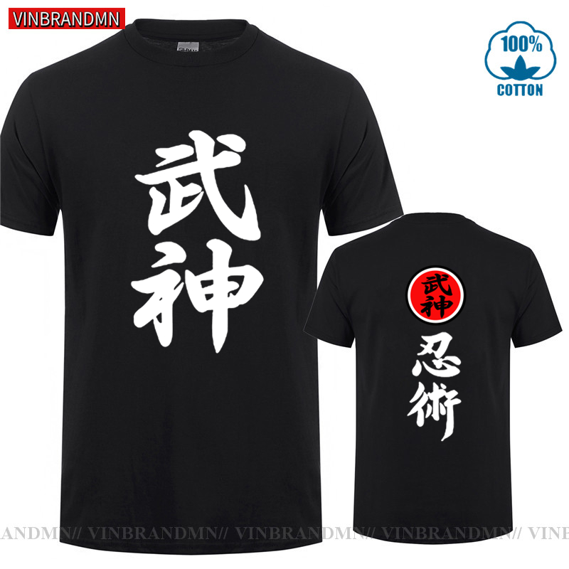 Odzież marki wysokiej jakości  – Japanese Brand Streetwear Vintage recenzja i cena